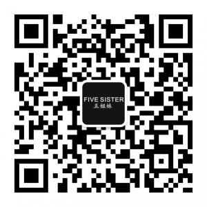 香港五姐妹微信公众号