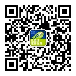经典童话故事微信公众号