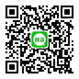 旅游点微逗微信公众号