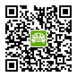 广西微信拼车微信公众号