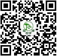 江苏吴江劲松标识字牌微信公众号