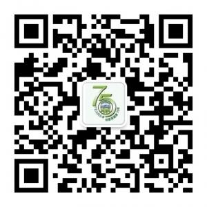 细胞标准化纤体计划微信公众号