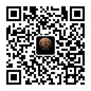 现货发售国际商品交易中心微信公众号