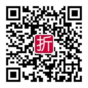 聊城打折网微信公众号