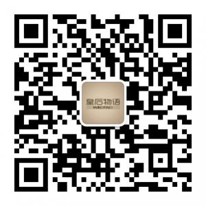 皇后物语Wildfad微信公众号