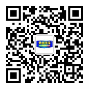 黄金搭档眼部产品微信公众号