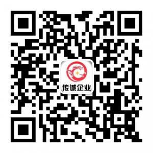 云南传诚企业管理微信公众号