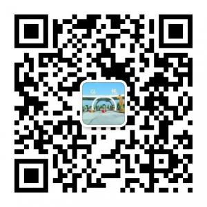 仙桃楚天文化传媒微信公众号