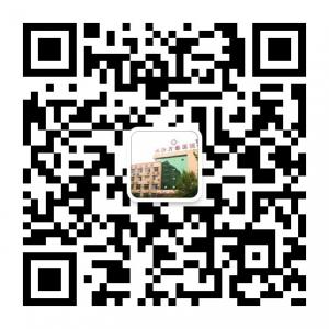 长沙方泰医院微信公众号