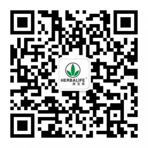 康宝莱减肥助手微信公众号