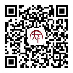 tianxiacangpin微信公众号