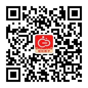 智慧家长社区微信公众号