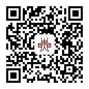 贵首洞藏酒微信公众号