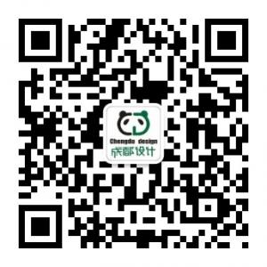 成都设计圈微信公众号