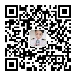 支付通超级码咨询服务中心