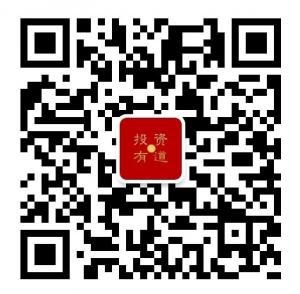 现货指导师微信公众号
