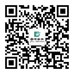 雷泽速读速记总部微信公众号