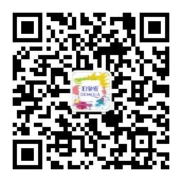 泊泉雅商城微信公众号