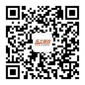 乐土餐饮集团微信公众号