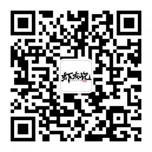 小龙虾加盟连锁微信公众号