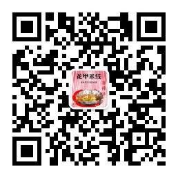 花甲米线加盟唯一微信公众号
