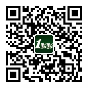 一点点奶茶官网微信公众号