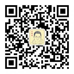 专注平台套利微信公众号