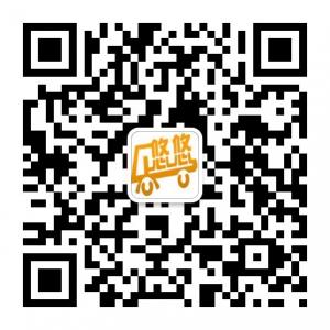 乐悠悠尚品微信公众号