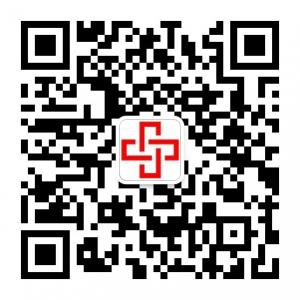 上海闵行虹桥医院胎记科微信公众号