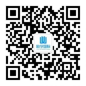 盘锦励学国际微信公众号