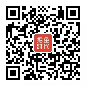 掘金时代理财微信公众号
