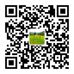 <b>清乡园野味店</b>微信公众号