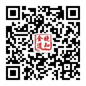 国际金融现货贵金微信公众号