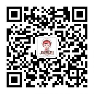 阿娜姐导购微信公众号