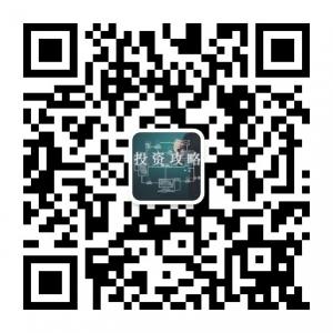 原油天然气白银走微信公众号