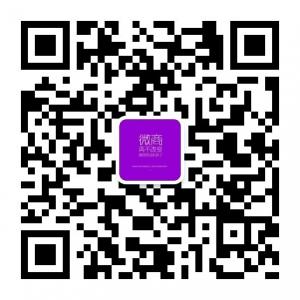 微商精准引流揭秘微信公众号
