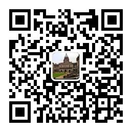 留学资料分享微信公众号