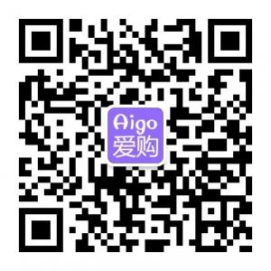 Aigo爱淘优惠一身边微信公众号