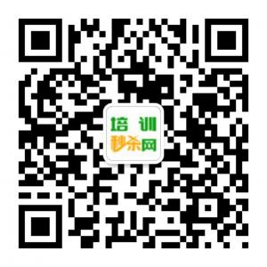 培训秒杀网微信公众号