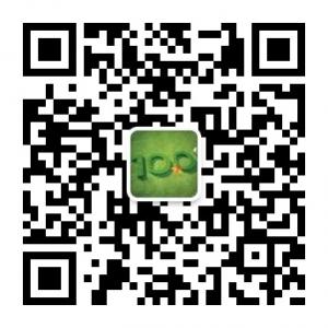 100集营销课程微信公众号