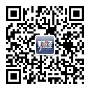 现货走势分析微信公众号