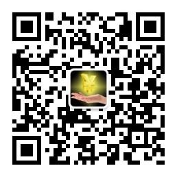 现货天然气EIA指导微信公众号