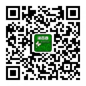 淘百商购物平台微信公众号
