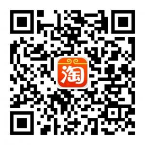 淘宝优惠领券平台微信公众号