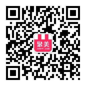 聚美优服购物微信公众号