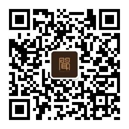 <b>闻WENNE国际艺术教</b>微信公众号