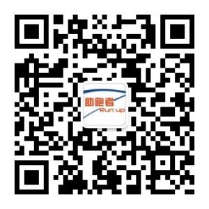 北京助跑者教育集微信公众号