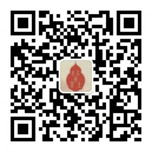 <b>颐德癫痫研究院</b>微信公众号