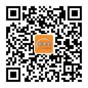 广州韵味食品有限微信公众号