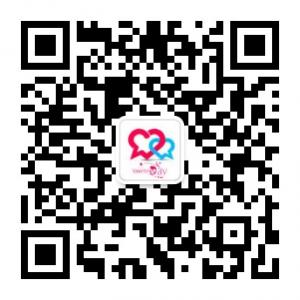 让每一个成年人更微信公众号